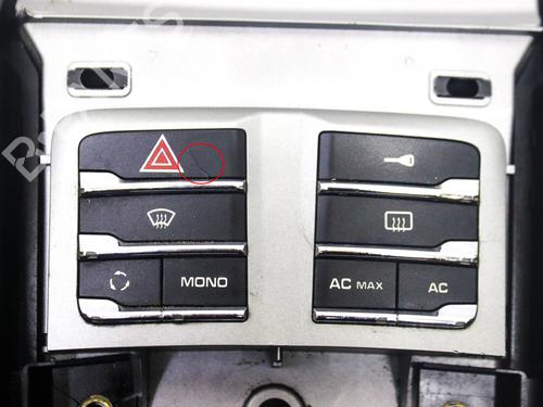 Electronic module PORSCHE PANAMERA (970) 3.6 | BP30707373M83 