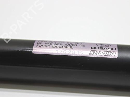 Gasdæmper bagklap SUBARU FORESTER (SJ_) 2.5 AWD (SJ9) | BP37522652C138  - Image 5