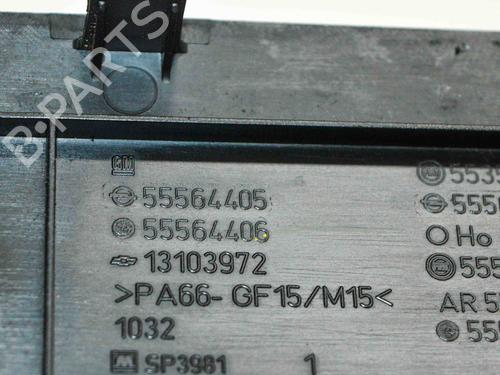 Upper protection OPEL ASTRA H (A04) 1.8 (L48) | BP6482093M93