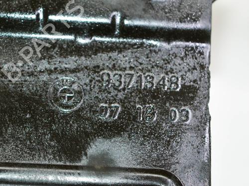 Support BMW 5 (G30, F90) 530 e Plug-in Hybrid | BP16196176C155 