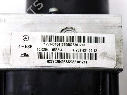 ABS pump MERCEDES-BENZ GL-CLASS (X164) GL 500 4-matic (164.886) | BP31950344M43 - Image 5