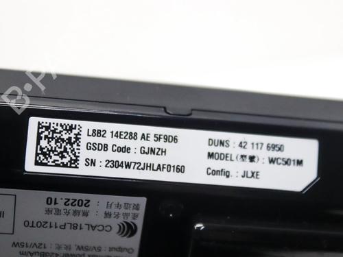 Electronic module LAND ROVER RANGE ROVER SPORT III (L461) P440e PHEV AWD | BP31047951M83