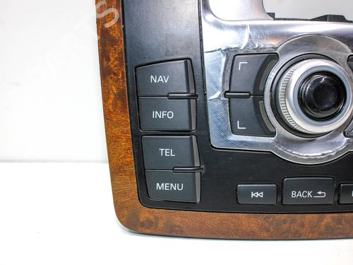 Switch AUDI Q7 (4LB) 3.0 TFSI quattro | BP30165056I30