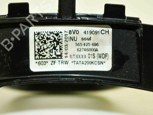 Other AUDI A4 B9 (8W2, 8WC) 2.0 TDI | BP14677718O1 - Image 7