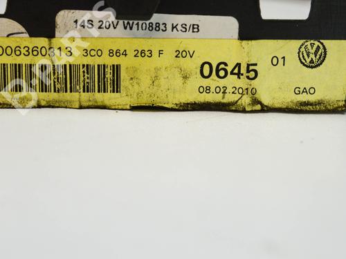 Gear lever VW PASSAT CC B6 (357) 2.0 TDI | BP10621094M90 