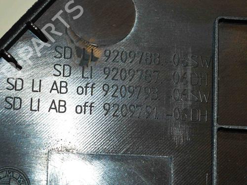 Other BMW 5 (F10) 535 i | BP14675271O1 