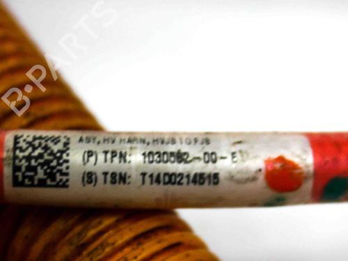 Wiring harness TESLA MODEL S (5YJS) 85 | BP23252018E16 