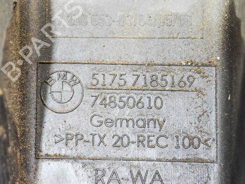 Used Underbody protection Underbody protection 14689620 14689620