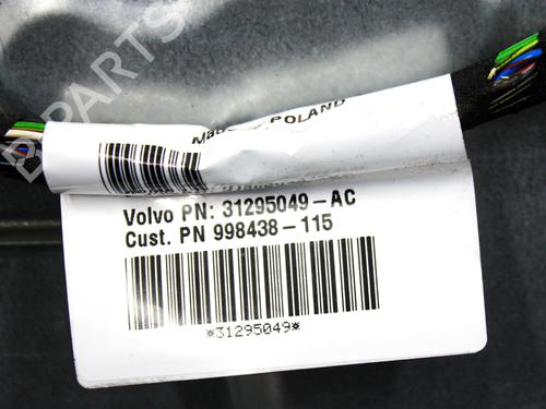 Right front door VOLVO C30 (533) 2.0 D | BP26512779C3 