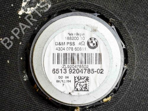 Used Electronic module BMW 1 (E87) 120 d (163 hp) 6493033