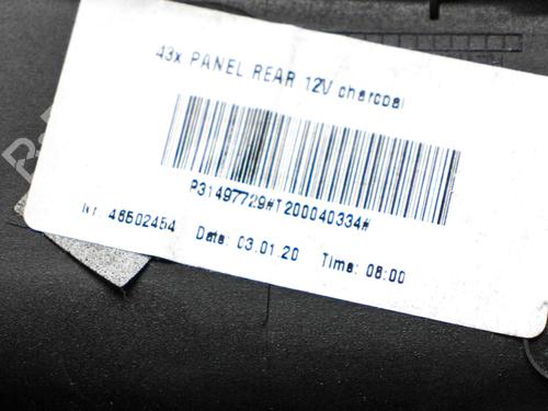 Other VOLVO V60 II Cross Country (227) T5 AWD | BP28822848O1