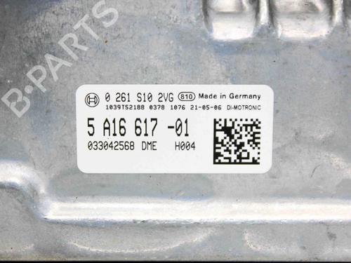 Engine control unit (ECU) BMW X2 (F39) sDrive 20 i | BP28820703M57