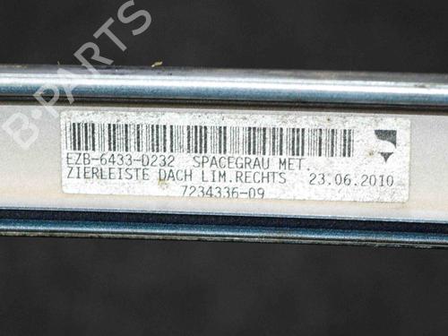 Other BMW 5 (F10) 530 i | BP28820575O1 