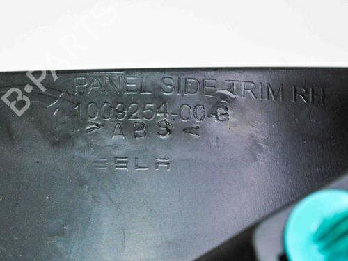 Other TESLA MODEL S (5YJS) 85 | BP14680044O1 