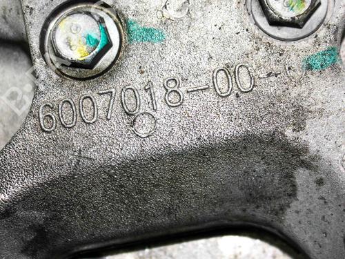 Right front steering knuckle TESLA MODEL S (5YJS) 85 | BP23252034M26 