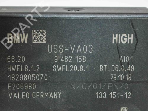 Electronic module BMW 5 (G30, F90) 530 e Plug-in Hybrid | BP16196252M83 