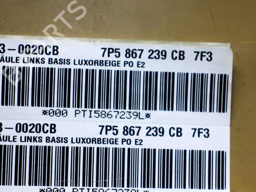 Other PORSCHE CAYENNE (92A) 3.0 S E-Hybrid | BP26000916O1 