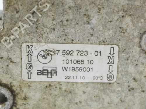 Other BMW 5 (F10) 535 i xDrive | BP15913482O1 