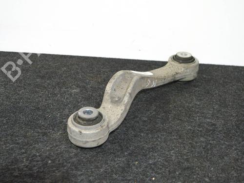 Left rear suspension arm BMW 5 (F10) 530 i | BP16273743M14 