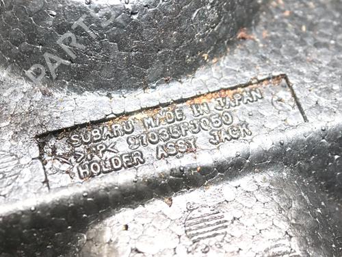 Reservehjul kit SUBARU FORESTER (SJ_) 2.5 AWD (SJ9) | BP37522666C119  - Image 7