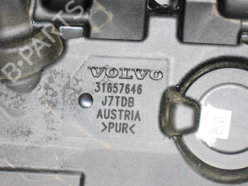 Upper protection VOLVO V60 II Cross Country (227) T5 AWD | BP28822821M93 