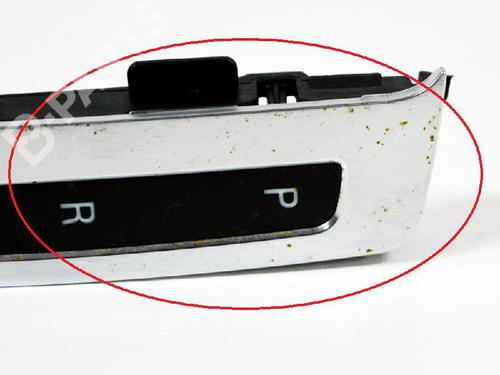 Girregulering Automatisk AUDI A6 C6 Avant (4F5) 2.0 TDI | BP6487293M91 