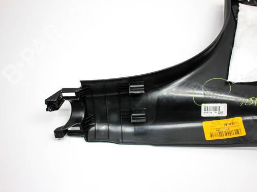 Trinbræt JEEP COMPASS (MK49) 2.4 | BP29829026C149