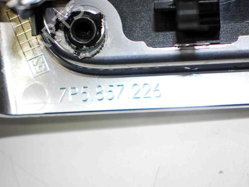 Other PORSCHE CAYENNE (92A) 3.0 S E-Hybrid | BP26023041O1 