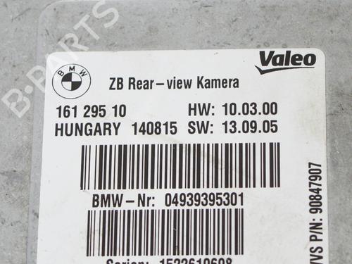 Camera BMW 5 (F10) 535 i | BP16020528E14 