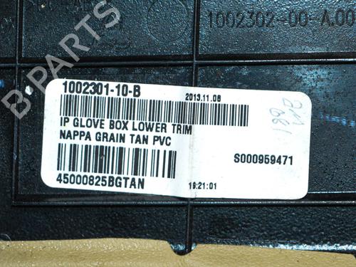 Other TESLA MODEL S (5YJS) 85 | BP14680067O1 