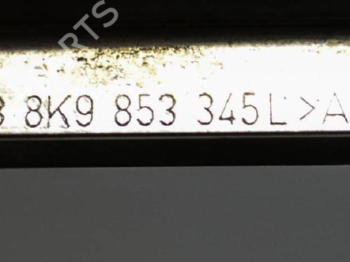 Other AUDI A4 B8 Avant (8K5) 2.0 TFSI | BP14686263O1 