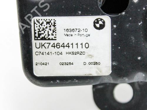 Tailgate lock BMW X2 (F39) sDrive 20 i | BP28820631C101 