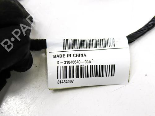 Electronic module VOLVO S60 II (134) T5 | BP32143157M83 