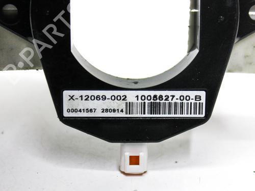 Elektronisk modul TESLA MODEL S (5YJS) 85 | BP23251865M83 