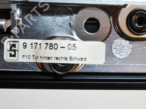 Other BMW 5 Touring (F11) 520 d | BP14672959O1 