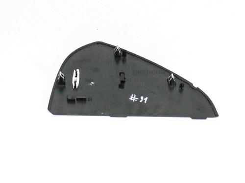 Other AUDI A4 B8 Avant (8K5) 2.0 TDI quattro | BP6491544O1