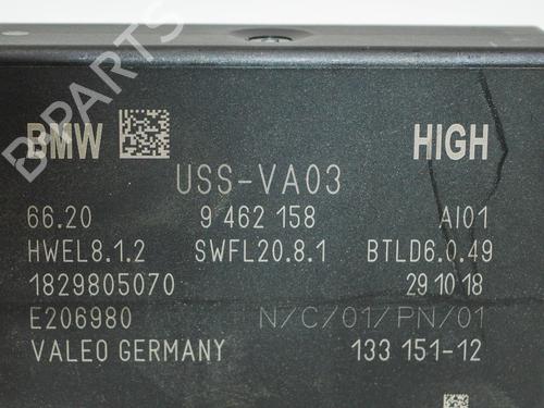 Electronic module BMW 5 (G30, F90) 530 e Plug-in-Hybrid | BP16196252M83 