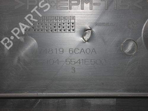 Underbody protection NISSAN ALTIMA (L33) 2.5 | BP36186923M92 - Image 9