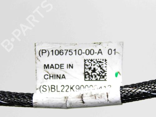 Elektronisk modul TESLA MODEL S (5YJS) 85 | BP23251877M83 