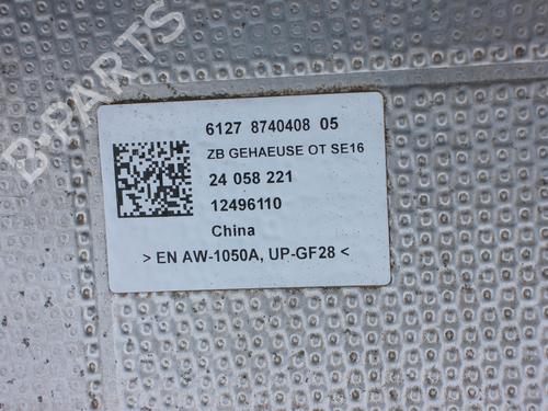 Battery BMW X3 (G01, F97, G08) iX3 | BP30118084E11