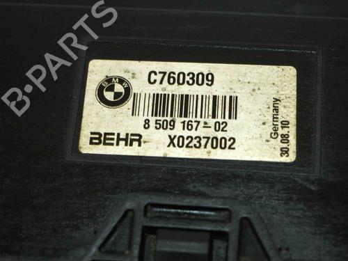 Radiator set BMW 5 Touring (F11) 530 d | BP14681385M120