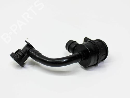 Used Pipe BMW X1 (E84) sDrive 28 i (245 hp) 28821950