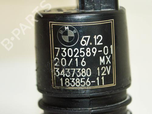 Washer pump BMW X4 (F26) M 40 i | BP14677801E24 