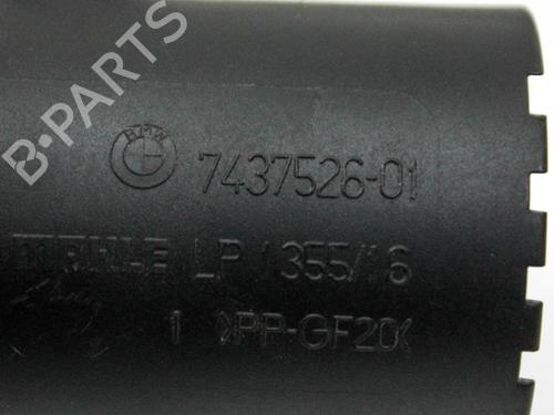 Pipe BMW X2 (F39) sDrive 20 i | BP28820786M125