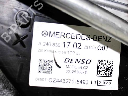 Heater matrix MERCEDES-BENZ CLA Coupe (C117) CLA 250 (117.344) | BP23252210M63 