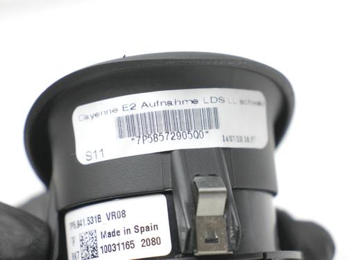 Electronic module PORSCHE CAYENNE (92A) 4.8 S | BP32487411M83 