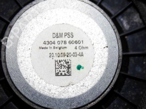 Electronic module BMW X5 (E70) xDrive 30 i | BP20690392M83