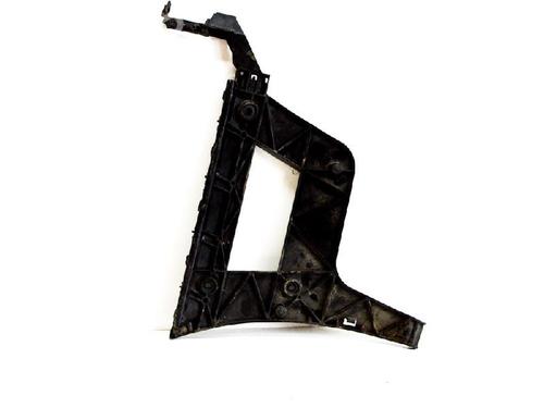 Rear bumper bracket AUDI A4 B8 (8K2) 1.8 TFSI quattro | BP14684671C159 