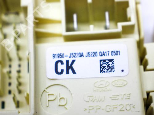 Fuse box KIA STINGER (CK) 3.3 T-GDi | BP26514097E1 - Image 8