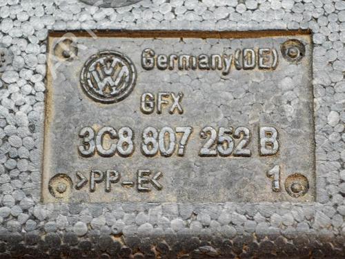 Bumper shock absorber VW PASSAT CC B6 (357) 2.0 TDI | BP14689273C125 